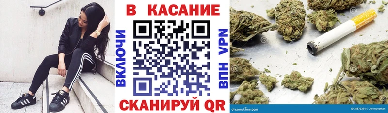 Купить закладку Пенза Амфетамин Конопля COCAIN МЕФ ГАШ
