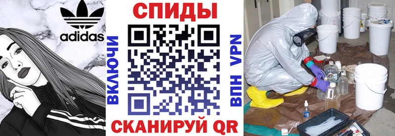 АМФ 98%  Пенза 
