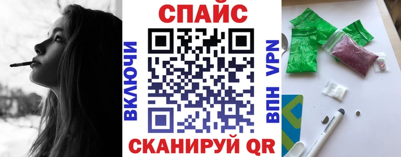БУТИРАТ 1.4BDO OMG ссылки Пенза