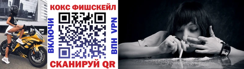 omg онион Пенза КОКАИН 98% где купить наркотик