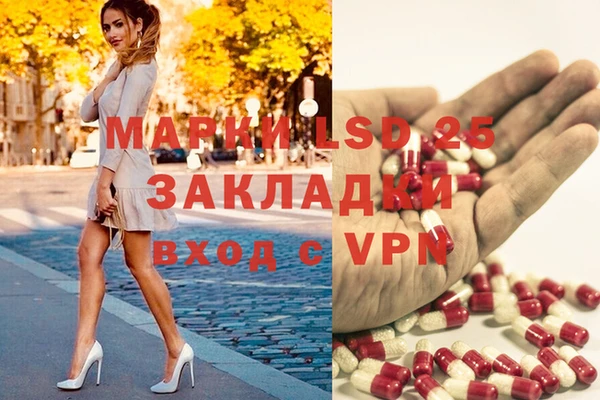 не бодяженный Алзамай