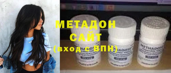 дживик Алексин