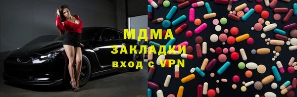 не бодяженный Алзамай