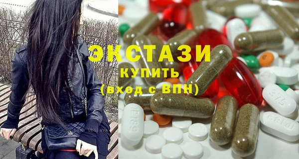 не бодяженный Алзамай