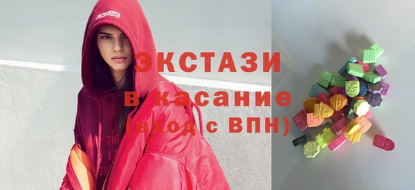 дживик Алексин
