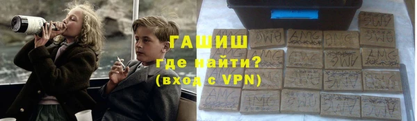 не бодяженный Алзамай