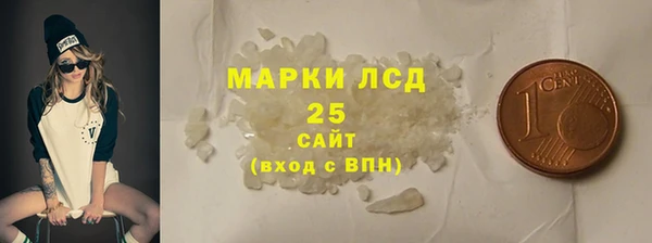 не бодяженный Алзамай