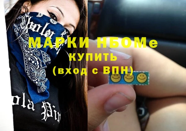 дживик Алексин