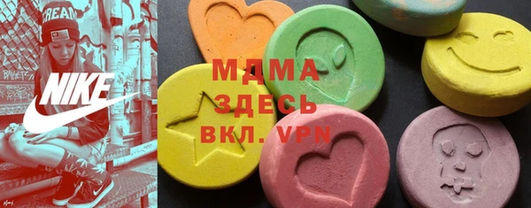 альфа пвп Алексеевка