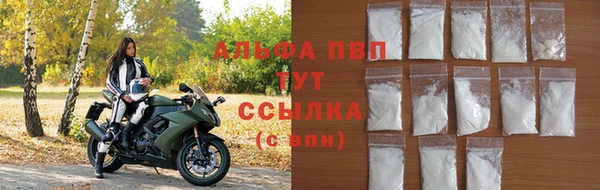 дживик Алексин
