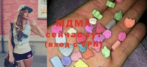 таблы Шали