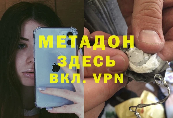 дживик Алексин