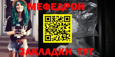 таблы Гатчина