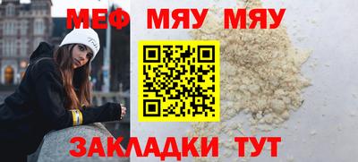 хмурый Гагарин