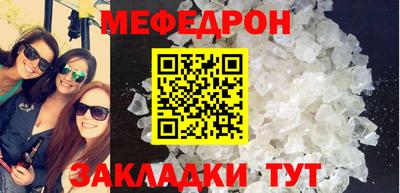 хмурый Гагарин