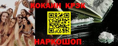 таблы Гатчина