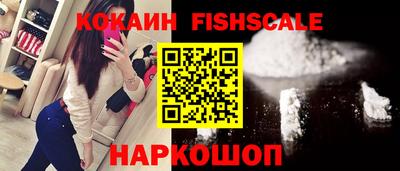 таблы Гатчина