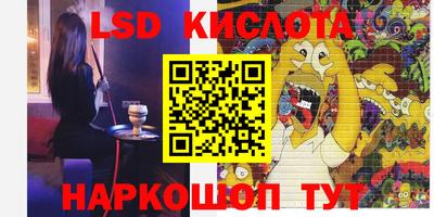 таблы Гатчина