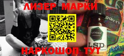 мяу мяу мука Гай