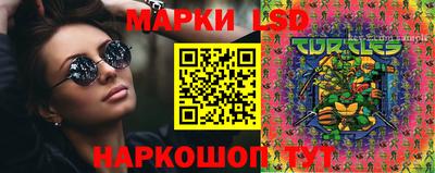 хмурый Гагарин