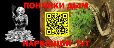 мяу мяу мука Гай