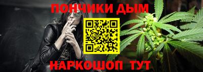 таблы Гатчина