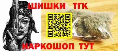 мяу мяу мука Гай