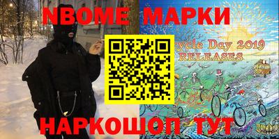 таблы Гатчина