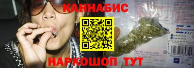 таблы Гатчина