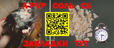 мяу мяу мука Гай