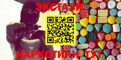 мяу мяу мука Гай