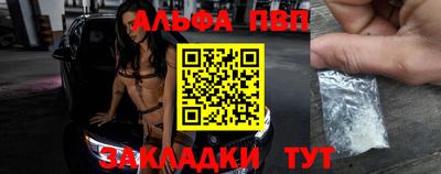 таблы Гатчина