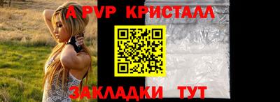 мяу мяу мука Гай