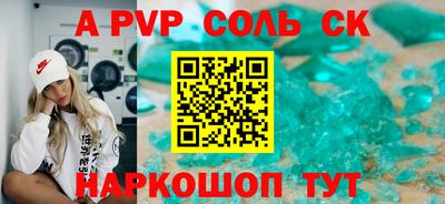 таблы Гатчина