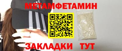 хмурый Гагарин