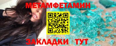 мяу мяу мука Гай