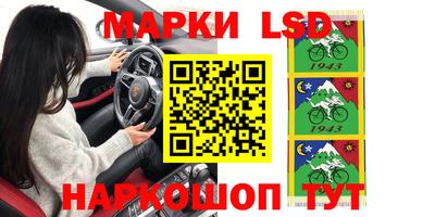 таблы Гатчина