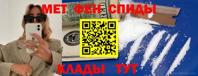 мяу мяу мука Гай