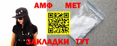 хмурый Гагарин