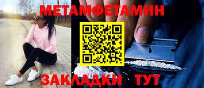 хмурый Гагарин