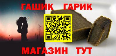 таблы Гатчина