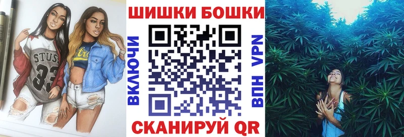 блэк спрут рабочий сайт  Пенза  Бошки марихуана AK-47 